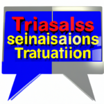 Google Oversæt: Den ultimative guide til sprogoversættelse - Oversæt ...